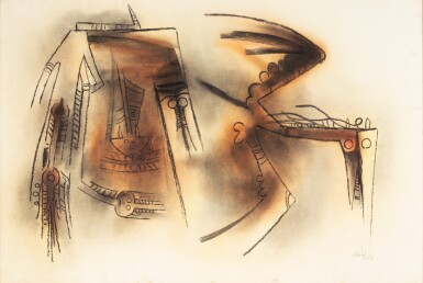 View full screen - View 1 of Lot 577. UNTITLED (OISEAUX).