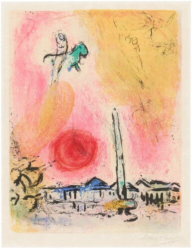 View full screen - View 1 of Lot 40. Place de la Concorde, from Regards sur Paris.