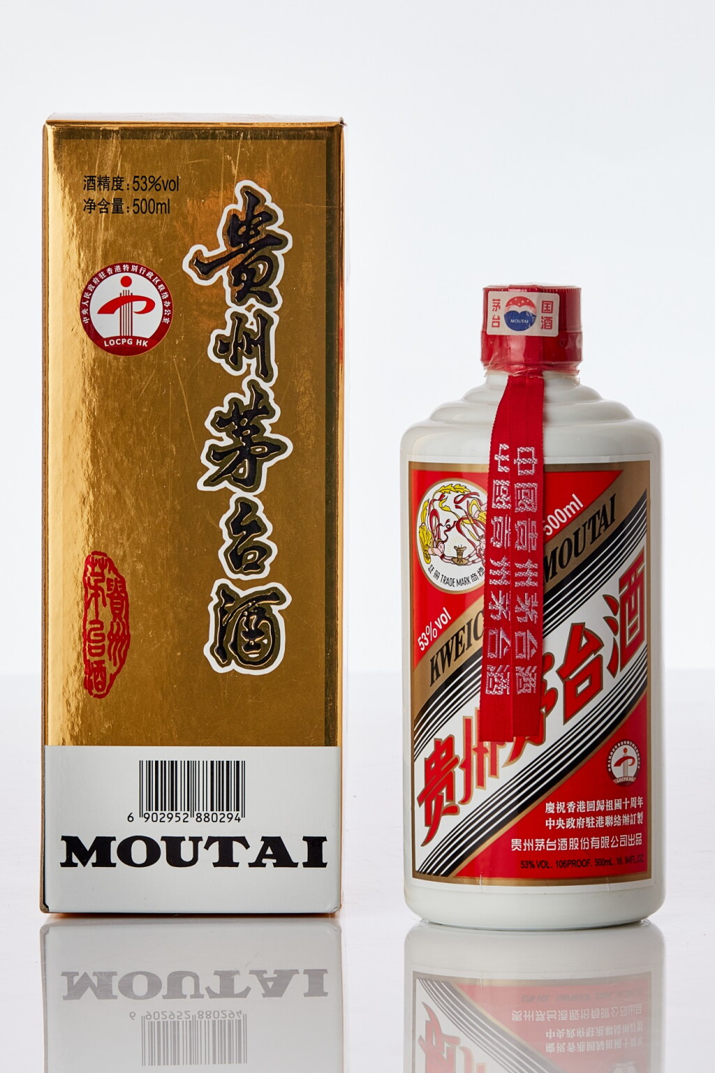 View full screen - View 1 of Lot 1109. 2007年慶祝香港回歸祖國十週年定製茅台酒 The Hong Kong Reunification with China 10th Anniversary Memorial Moutai 2007 (1 HFLT).