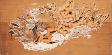 View full screen - View 1 of Lot 239. Le puit des corps natals (recto/verso).