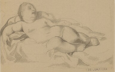 View full screen - View 1 of Lot 46. Putti.