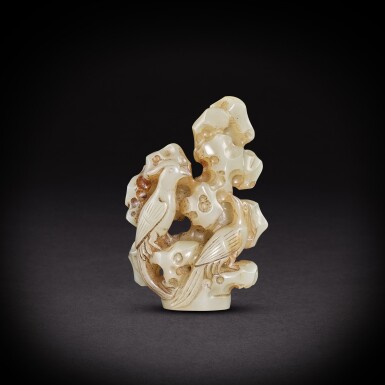 View full screen - View 1 of Lot 9486. A pale celadon jade 'pheasant and rock' finial, Ming dynasty | 明 青白玉錦雞山子形鈕.