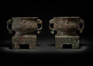 View full screen - View 1 of Lot 225. The Luo Ji Gui, A magnificent and important pair of archaic bronze ritual pedestaled food vessels (Fang Zuo Gui), Early Western Zhou dynasty, Circa King Zhao period | 西周初 約昭王時期 𩂣姬方座簋一對.