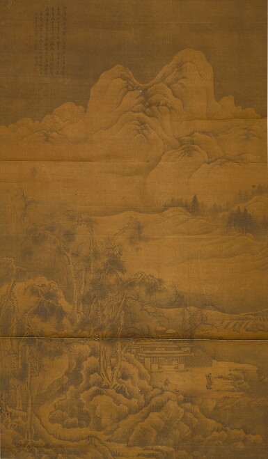 View full screen - View 1 of Lot 2622. 沈宗敬(款) 九松雪景 | Attributed to Shen Zongjing, Pines in Snow.