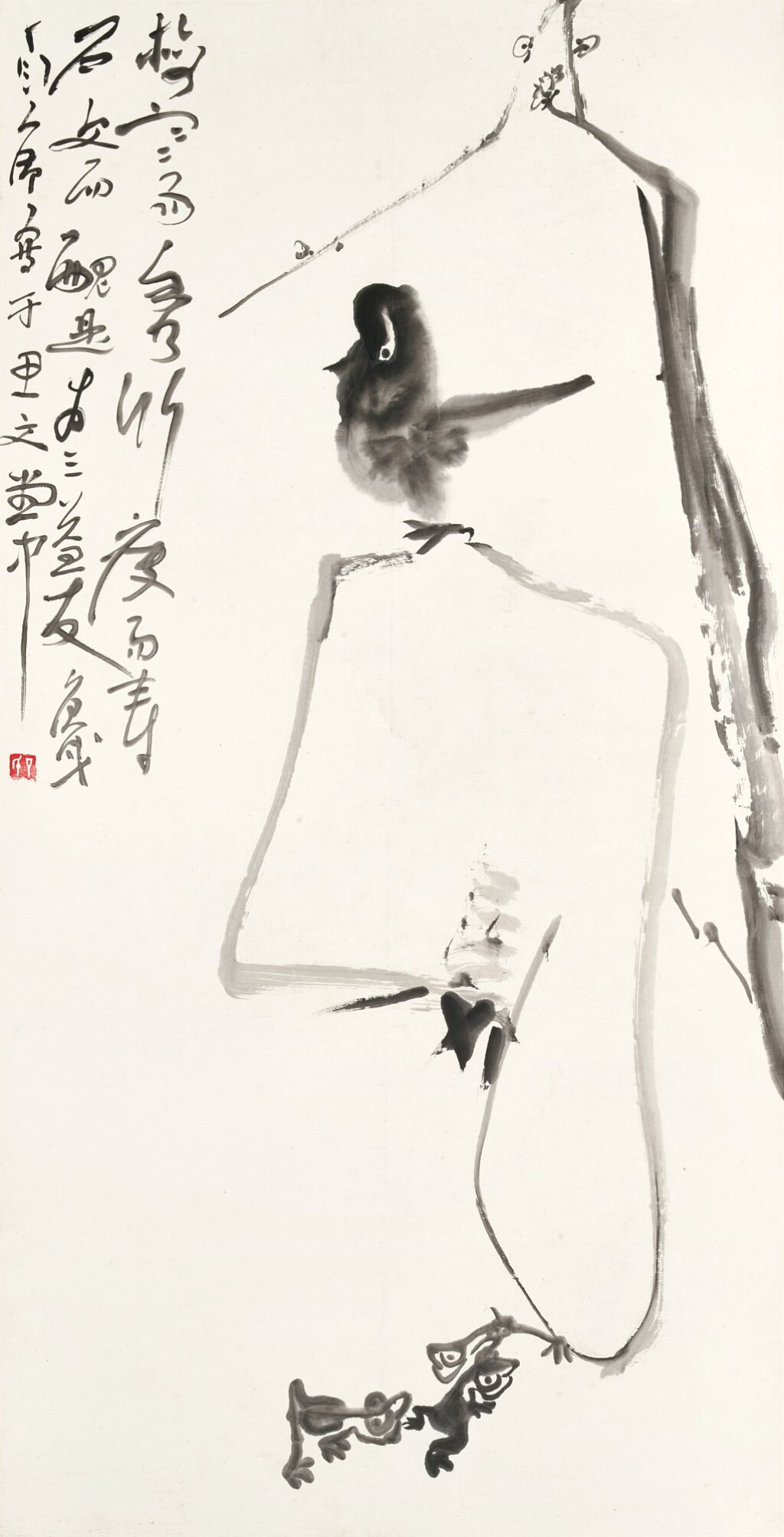 View full screen - View 1 of Lot 3177. 丁衍庸 三益友圖 | Ding Yanyong, Three friends of Winter.
