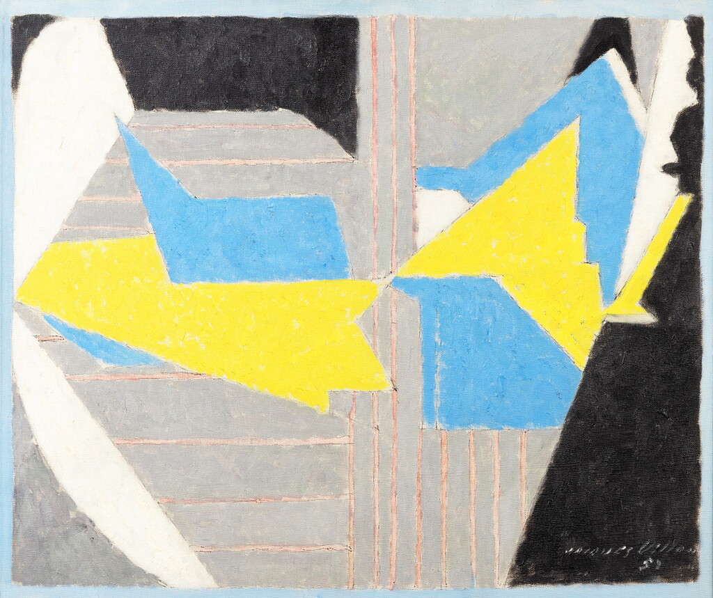 View full screen - View 1 of Lot 174. La cage et l'oiseau.