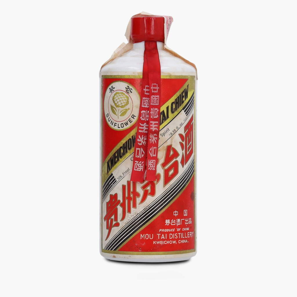 View full screen - View 1 of Lot 2137. 葵花牌"貴州茅台酒 “Sun Flower” Kweichow Moutai Early 1970s 53.0 abv NV (1 Bottle 54cl).