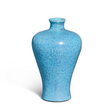 View full screen - View 1 of Lot 11. A small 'robin's egg'-glazed vase, meiping, Seal mark and period of Yongzheng | 清雍正 爐鈞釉小梅瓶 《雍正年製》款.