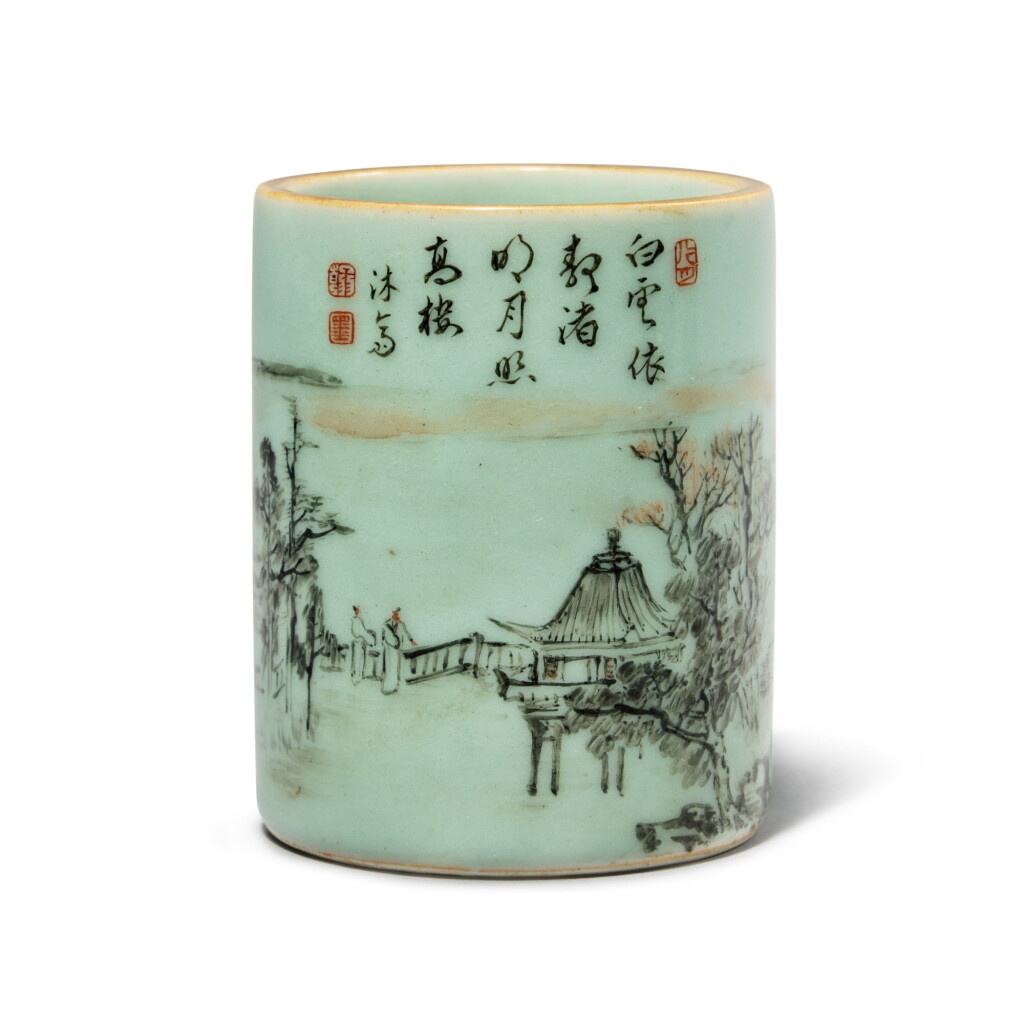 View full screen - View 1 of Lot 403. An inscribed celadon-ground and sepia-decorated 'landscape' brushpot, Qing dynasty, 18th / 19th century | 清十八 / 十九世紀 豆青地墨彩人物山水圖詩文筆筒.