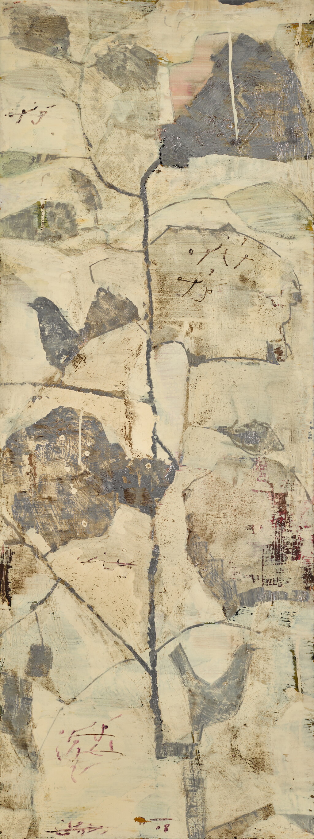 View full screen - View 1 of Lot 556. Bird and Flower.