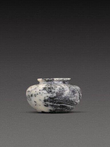 View full screen - View 1 of Lot 109. An Egyptian Gneiss (“Chephren Diorite”), 5th/6th Dynasty, 2520-2195 B.C..