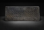 A group of three impressed gray pottery tomb tiles, Western Han dynasty
