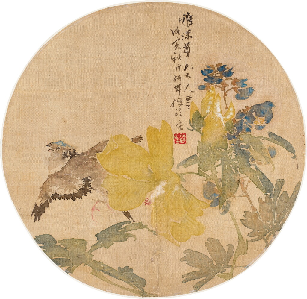 View full screen - View 1 of Lot 3111. 任頤 翔舞花間 | Ren Yi, Flying by the Flowers.