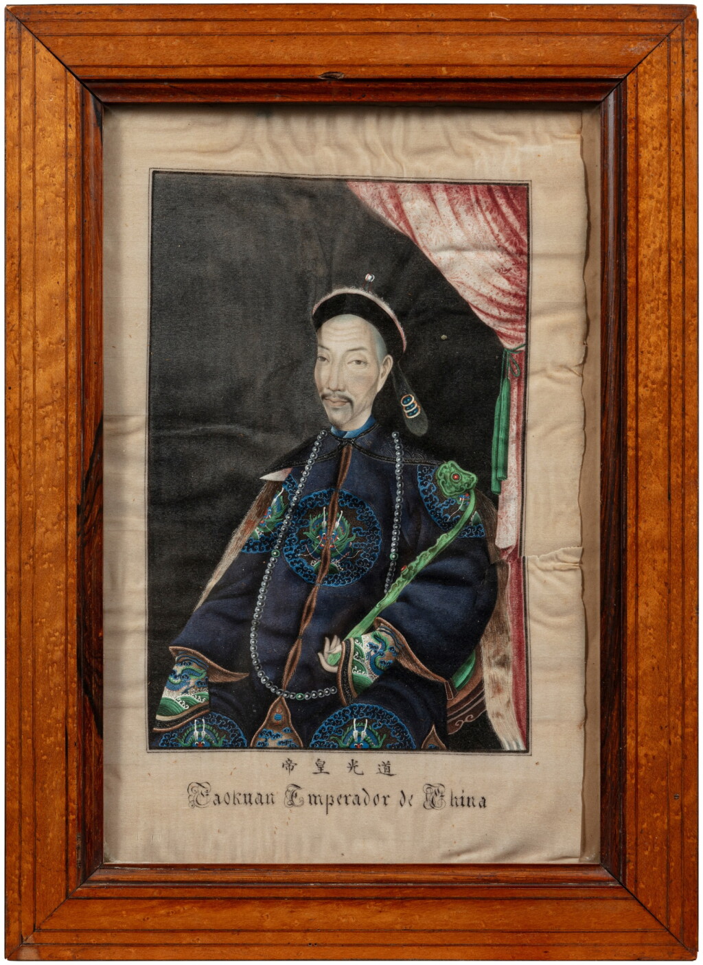 View full screen - View 1 of Lot 74. Portrait of Emperor Daoguang, Qing dynasty, Daoguang period, ink and color on rice paper.