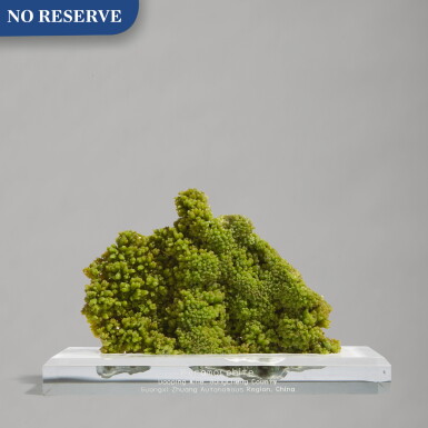 View full screen - View 1 of Lot 207. Pyromorphite.