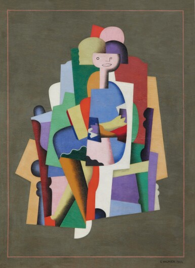 View full screen - View 1 of Lot 419. Jeune fille lisant.