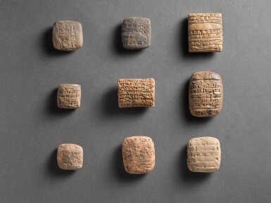 View full screen - View 1 of Lot 111. Nine Mesopotamian Clay Cuneiform Tablets, 3rd Dynasty of Ur, 2139-2004 B.C./reign of Nebuchadnezzar II, 604-562 B.C..