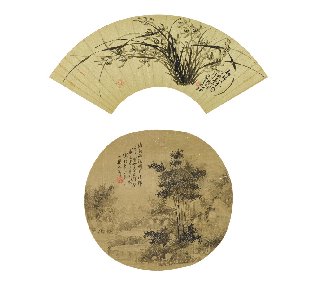 View full screen - View 1 of Lot 814. ZHOU JUN (19TH CENTURY) INK BAMBOOS AND ORCHIDS | 周峻《墨竹》;《墨蘭》 水墨金箋及絹本團扇 扇面二幀.