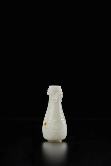 View full screen - View 1 of Lot 92. A white jade 'dragon' vase, Qing dynasty, 18th century.