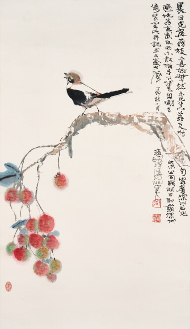 View full screen - View 1 of Lot 2630. 程十髮 紅荔小鳥 | Cheng Shifa, Bird on Lychee Tree.