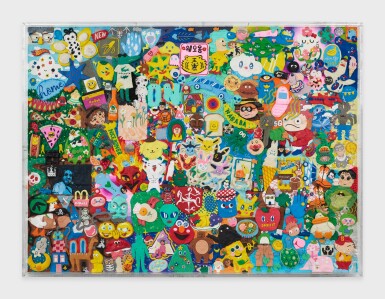 View full screen - View 1 of Lot 5. Welcome to the Internet.