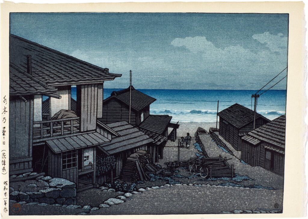 View full screen - View 1 of Lot 70. Kawase Hasui (1883-1957) | Cloudy Day at Mizuki in Ibaraki Prefecture (Mizuki no kumoribi, Ibaraki-ken) | Showa period, 20th century.