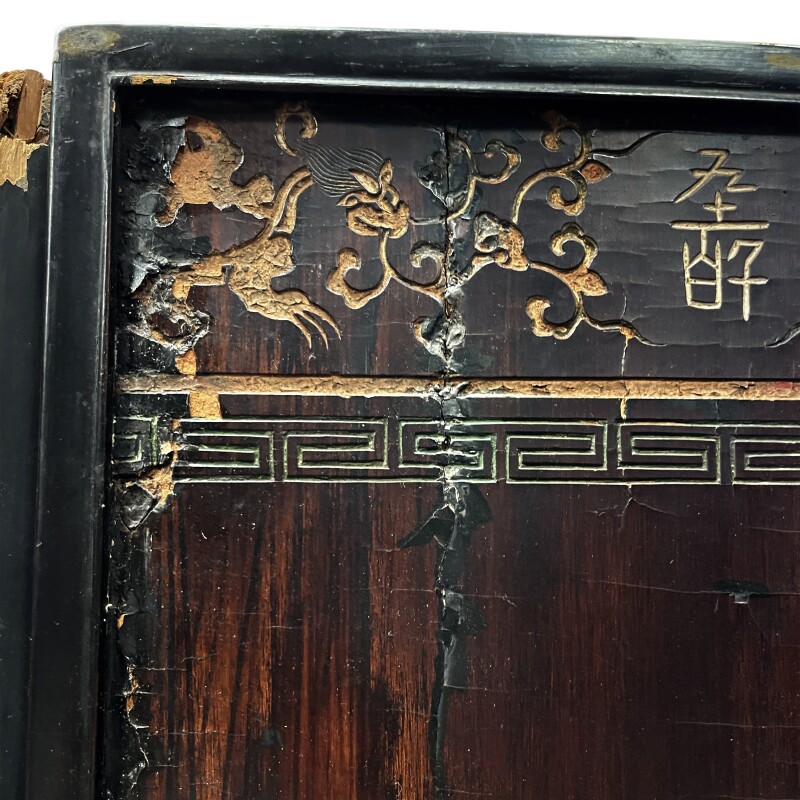 Cover image 0