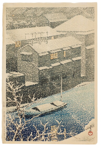 View full screen - View 1 of Lot 174. Kawase Hasui (1883-1957) Ochanomizu.