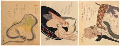 View full screen - View 1 of Lot 291. Set of three woodblock prints, Japan, Edo-Meiji period.