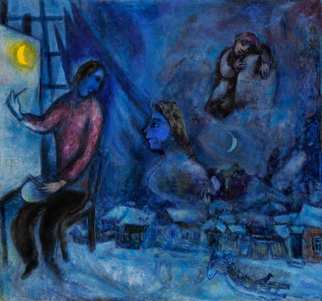 View full screen - View 1 of Lot 166. Hommage au passé (La Ville).