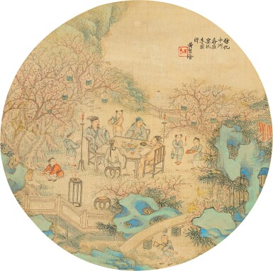 View full screen - View 1 of Lot 6134. 黃璧 春夜宴桃李園圖 | Huang Bi, Evening Banquet.