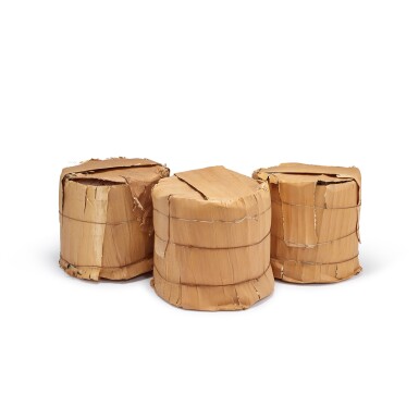 View full screen - View 1 of Lot 8683. 1997年鳳慶青餅 1997 Feng Qing Raw Tea Cakes (21 PC).