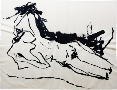 View full screen - View 1 of Lot 424. I Feel You Coming.