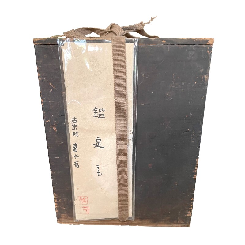 Cover image 0