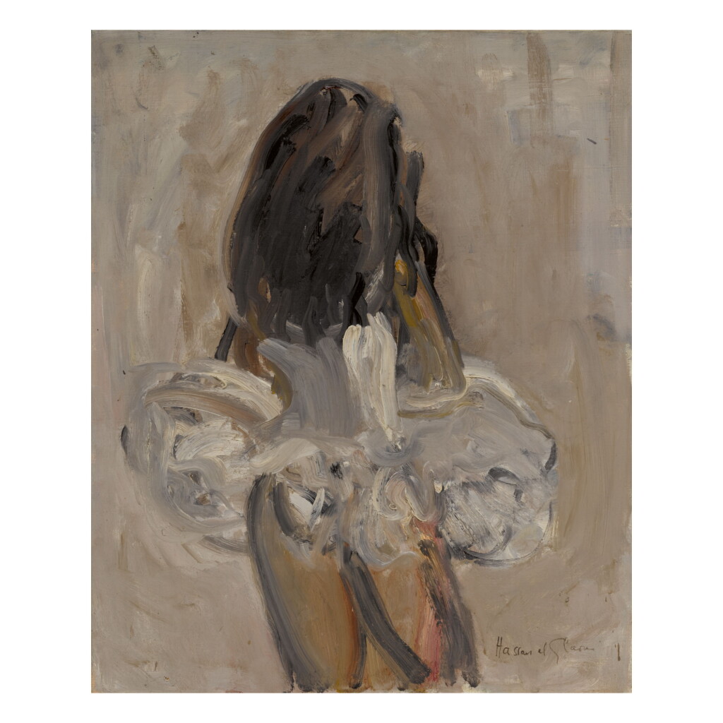 View full screen - View 1 of Lot 285. DANCER.