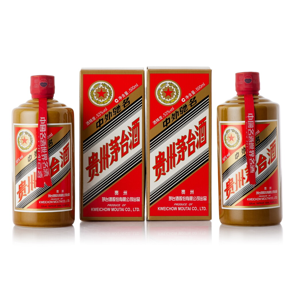 View full screen - View 1 of Lot 9475. 2016年產 "五星牌"貴州茅台酒 - 八一 特供陳釀 Kweichow Five Star Moutai - "Ba Yi" Special Extra 2016 (2 BT50).