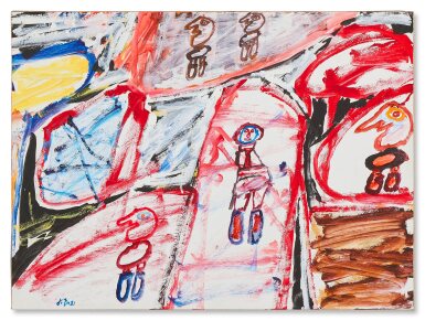 View full screen - View 1 of Lot 346. Site avec 5 personnages.