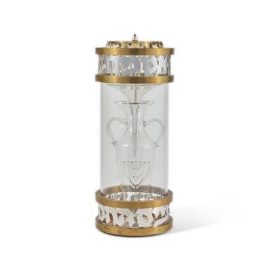 View full screen - View 1 of Lot 25. Winning Design, 1994 Philip and Sylvia Spertus Judaica Prize: "Lighting Our Lamps in Days of Old" Hannukah Menorah, Janet Berg, Jerusalem, Circa 1994.
