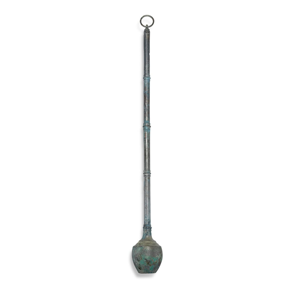 View full screen - View 1 of Lot 520. An archaic bronze 'bamboo' wine retriever, Eastern Zhou dynasty, Warring States period 東周戰國 青銅竹節柄汲酒器.