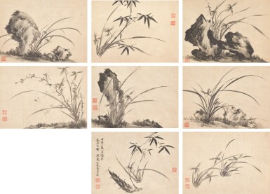 View full screen - View 1 of Lot 3087. Ma Shouzhen 1548-1604 馬守真 1548-1604 | Orchids, Bamboo and Rocks 墨蘭.