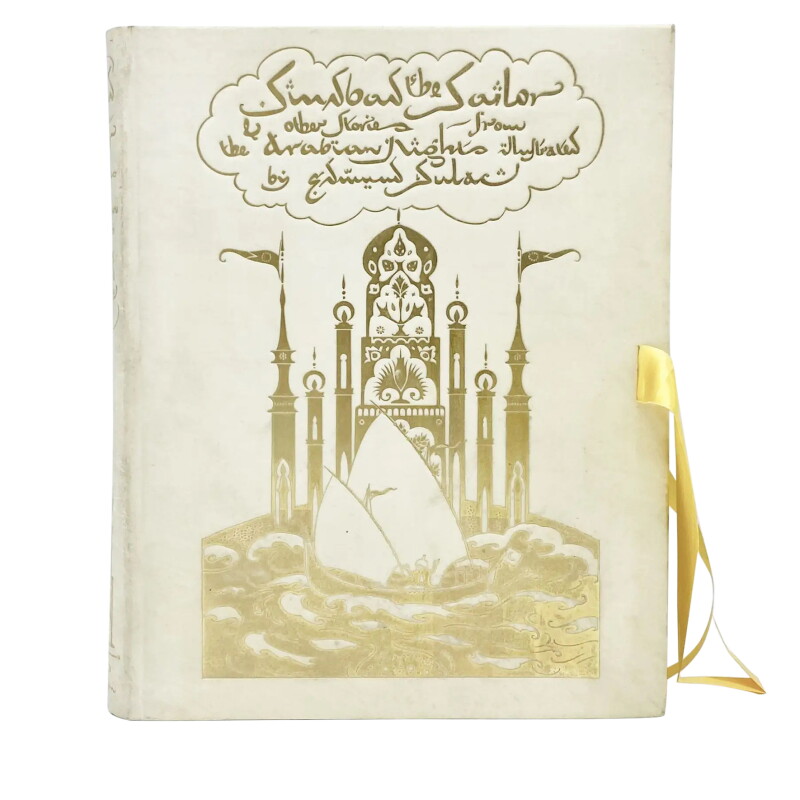 Cover image 0