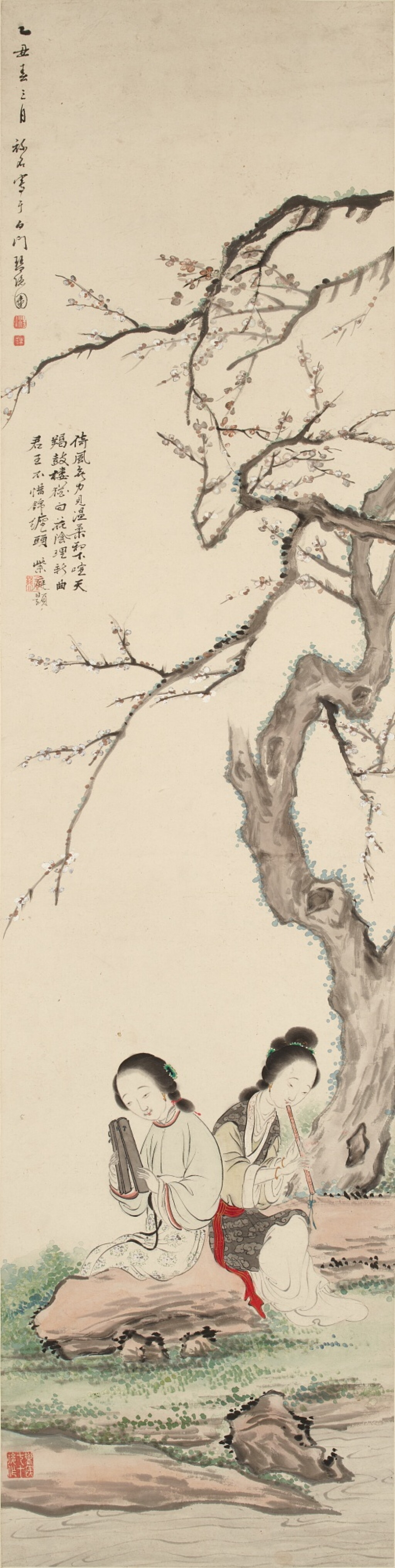 View full screen - View 1 of Lot 6113. 湯祿明 仕女奏樂圖 | Tang Luming, Ladies performing music.