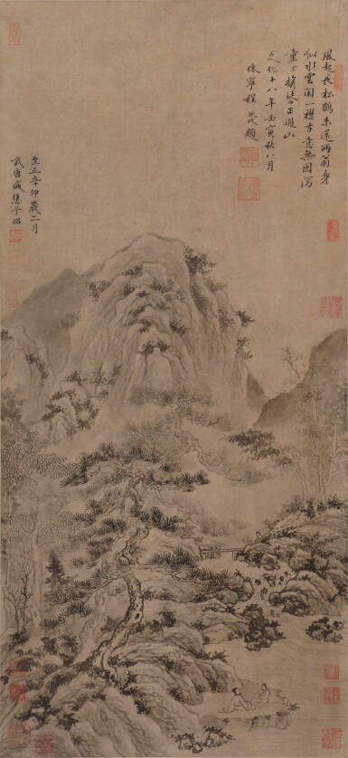 View full screen - View 1 of Lot 3022. 盛懋(款) 風起長松鶴未還|Attributed to Sheng Mao, Scholar beside Old Pines .