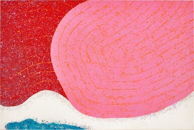 View full screen - View 1 of Lot 1032. Hsiao Chin 蕭勤 | Concerto-5 協奏-5 .