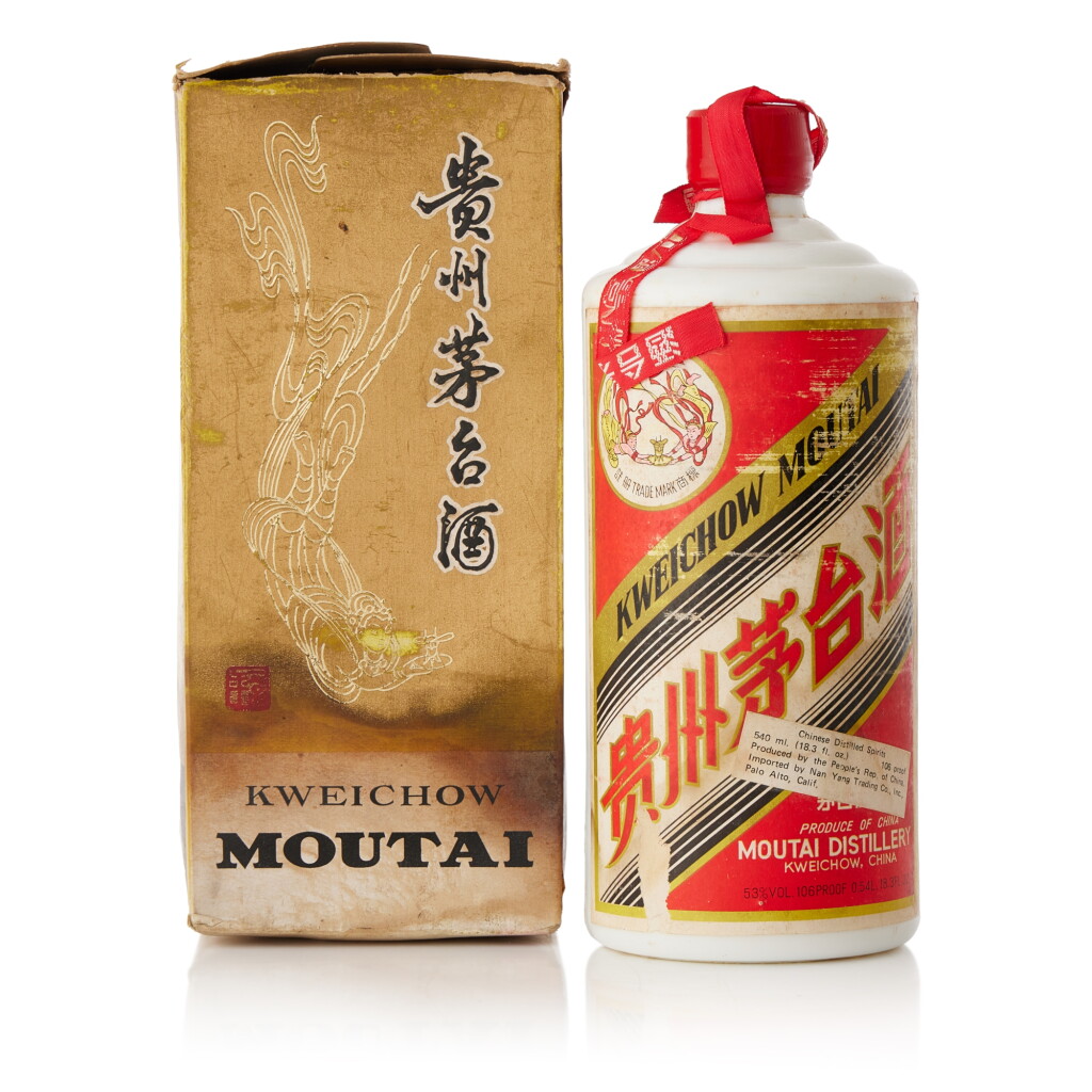 View full screen - View 1 of Lot 8415. 1975-1985年產 "大飛天"貴州茅台酒 Kweichow Flying Fairy Moutai circa 1975-1985 (1 BT54).