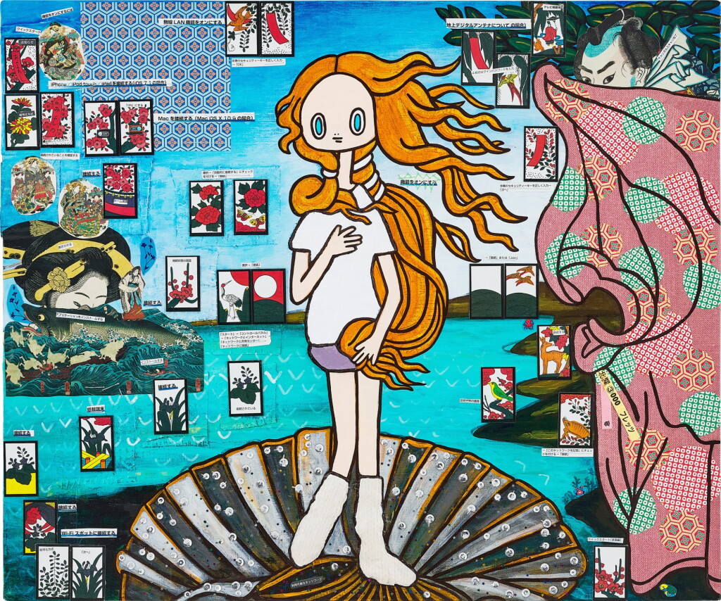 View full screen - View 1 of Lot 14. Venus born in Japan | 日本誕生的維納斯.