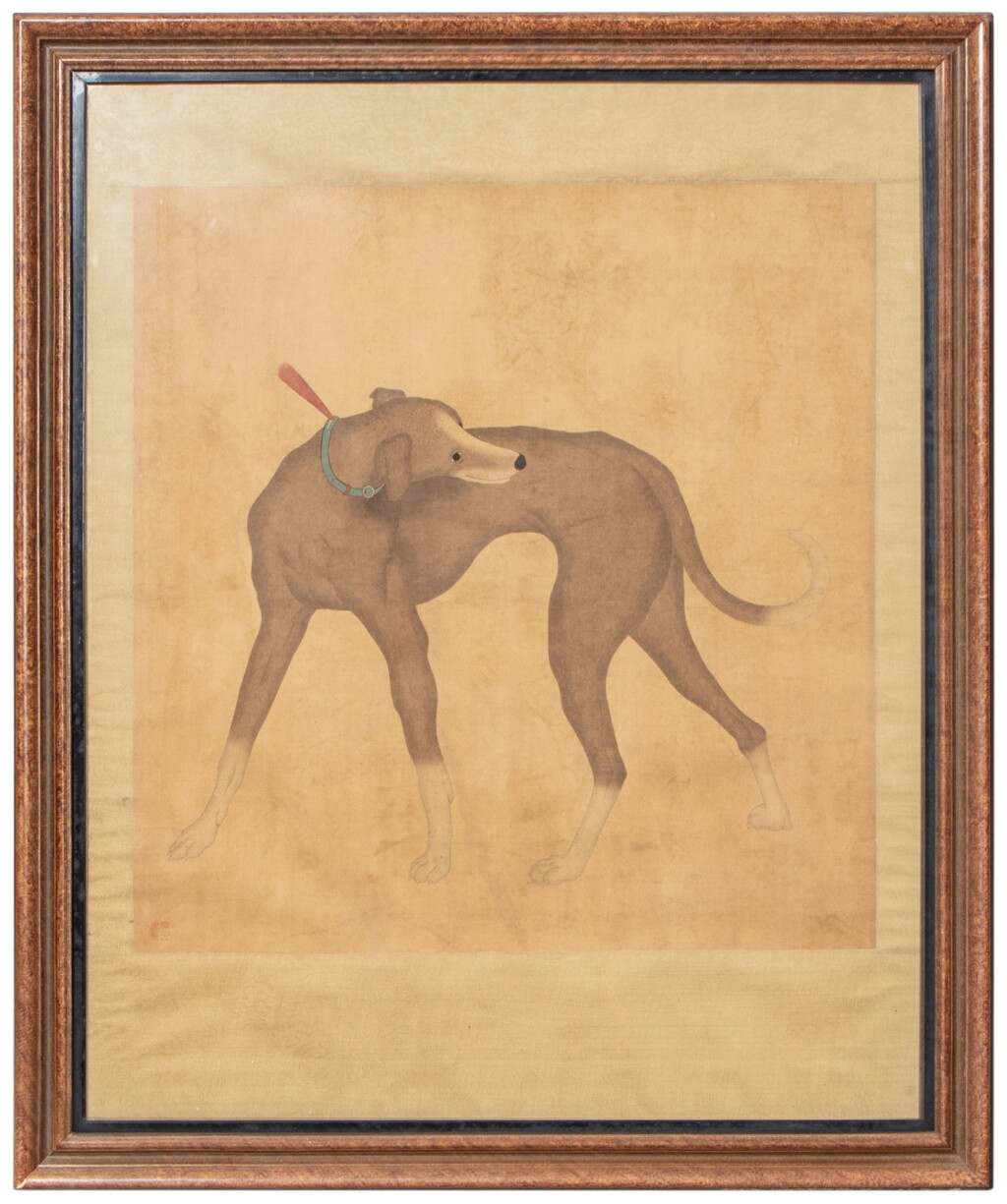 View full screen - View 1 of Lot 26. Etude de chien de cour.