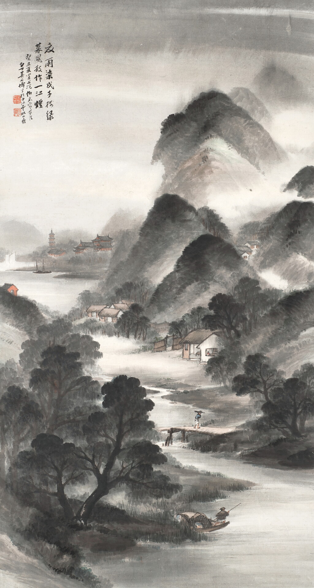 View full screen - View 1 of Lot 3208. 吳石僊 夏雨暮煙 | Wu Shixian, Mountains in Summer Haze.
