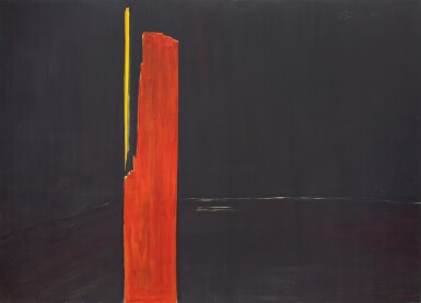 View full screen - View 1 of Lot 834. GÜNTHER FÖRG | UNTITLED.