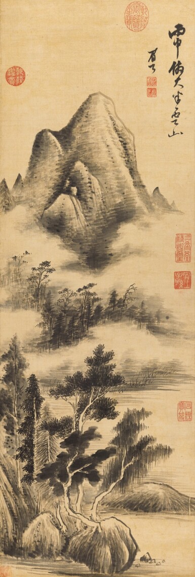 View full screen - View 1 of Lot 3064. Chen Jiru 1558-1639 陳繼儒1558-1639 | Landscape after Mi Fu 仿米氏雲山.